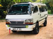 Toyota Dolphin 1997 Van