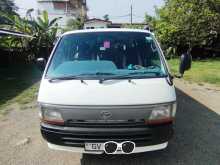 Toyota Dolphin 1997 Van