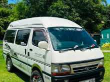 Toyota Dolphin 1997 Van