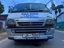Toyota Dolphin 1997 Van