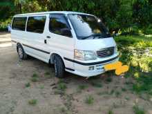 Toyota Dolphin 1997 Van