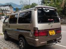 Toyota Dolphin 1997 Van