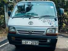 Toyota Dolphin 1997 Van
