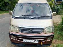 Toyota Dolphin 1997 Van