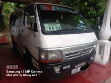 Toyota Dolphin 1998 Van