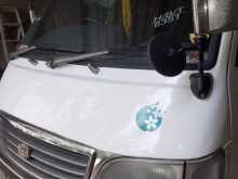 Toyota DOLPHIN 1998 Van