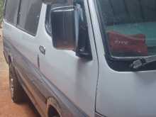 Toyota Dolphin 1998 Van