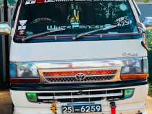 Toyota Dolphin 1998 Van