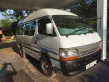 Toyota Dolphin 1998 Van