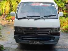 Toyota Dolphin 1995 Van