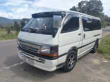 Toyota Dolphin 1998 Van
