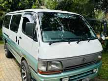 Toyota Dolphin 1998 Van