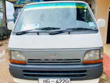 Toyota Dolphin 1998 Van