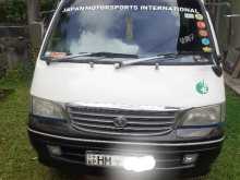Toyota Dolphin 1998 Van