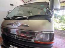 Toyota Dolphin 1998 Van