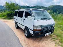 Toyota Dolphin 1998 Van