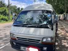 Toyota Dolphin LH 182 1998 Van