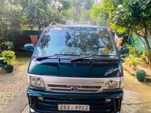 Toyota Dolphin 1998 Van