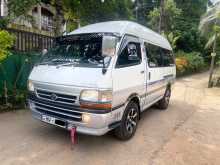 https://riyasewana.com/uploads/toyota-dolphin-1998-70092612582.jpg