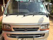 Toyota Dolphin 1998 Van