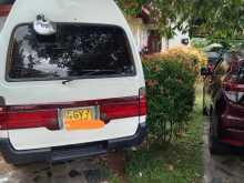 Toyota Dolphin 1998 Van