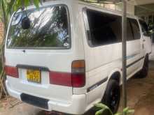 Toyota Dolphin 1998 Van