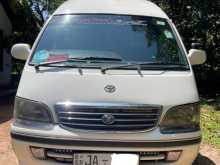 Toyota Dolphin 1998 Van