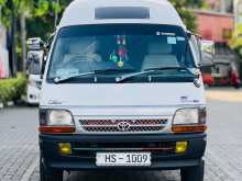 Toyota Dolphin 1999 Van