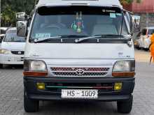 Toyota Dolphin 1999 Van