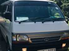 Toyota Dolphin 1999 Van