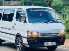 Toyota Dolphin 1999 Van