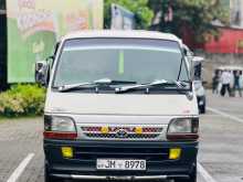 Toyota Dolphin 1999 Van