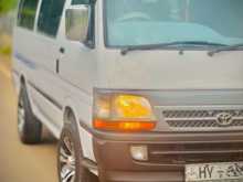 Toyota Dolphin 1999 Van