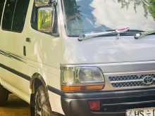 Toyota Dolphin 1999 Van