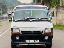 Toyota Dolphin 1999 Van