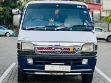 Toyota Dolphin 1999 Van