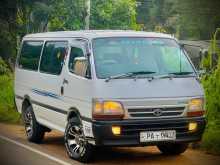 Toyota Dolphin 1999 Van