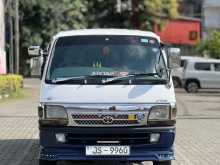Toyota Dolphin 1999 Van