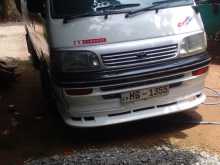 Toyota Dolphin 1999 Van