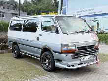 Toyota Dolphin 1999 Van