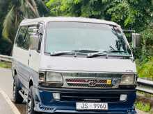 Toyota Dolphin 1999 Van