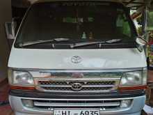 Toyota Dolphin 1999 Van