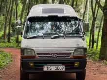 Toyota Dolphin 1999 Van