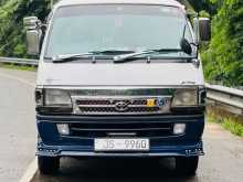 Toyota Dolphin 1999 Van