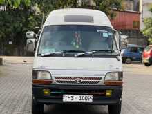 Toyota Dolphin 1999 Van