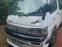 Toyota Dolphin 1999 Van
