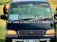 Toyota Dolphin 2000 Van
