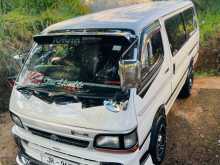 Toyota Dolphin 2000 Van