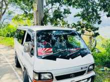 https://riyasewana.com/uploads/toyota-dolphin-2000-1013562212932.jpg
