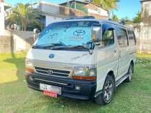 Toyota Dolphin 2000 Van